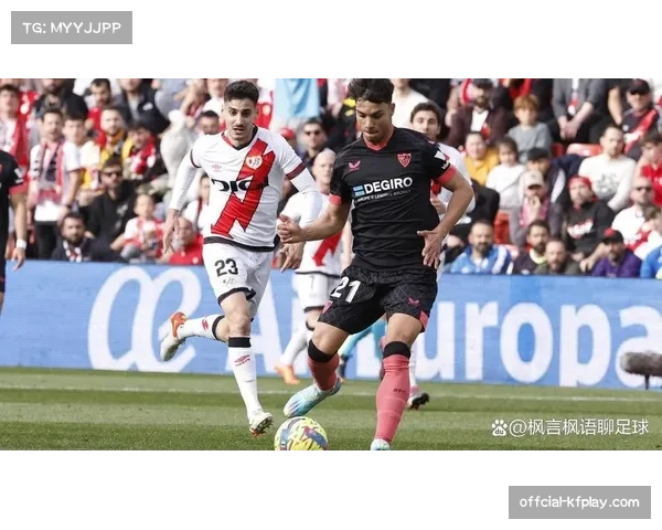 专访塞维利亚门将:谈扑救数据分析如何改变其门前选位习惯